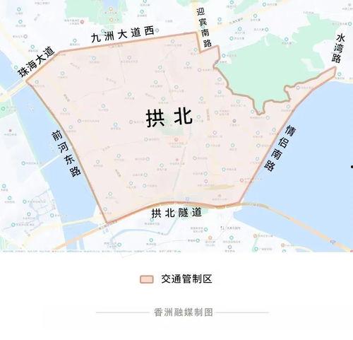 珠海爆料最新消息今天疫情,多区域调整防控措施，防控形势持续关注