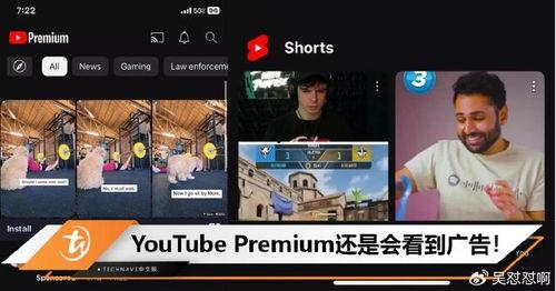 小王爆料尤先生视频下载,尤先生视频下载幕后真相 第1张 小王爆料尤先生视频下载,尤先生视频下载幕后真相 第1张