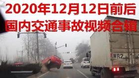 鹤壁耕德最新爆料事件视频,事件视频揭露惊人内幕 第1张 鹤壁耕德最新爆料事件视频,事件视频揭露惊人内幕 第1张