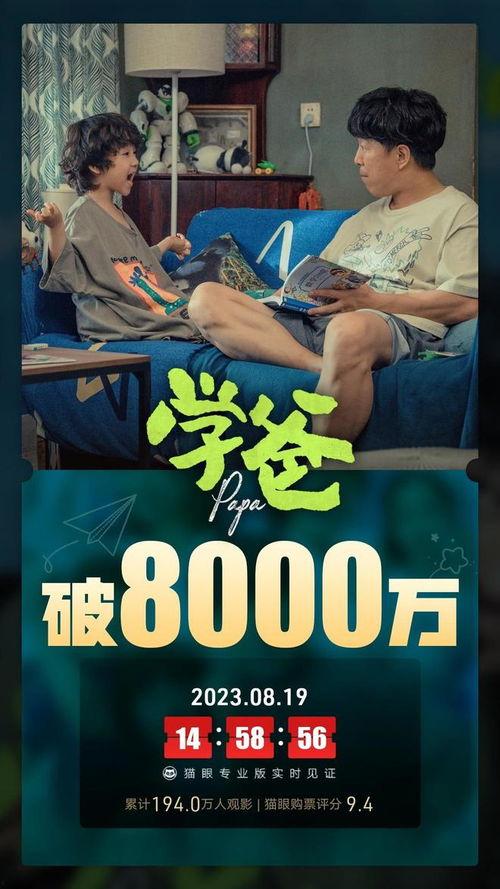 遗体化妆师爆料视频播放,揭秘遗体化妆背后的故事与挑战