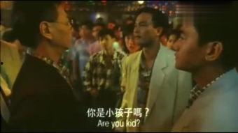 《单挑》在线观看,巅峰对决,谁主沉浮? 第3张 《单挑》在线观看,巅峰对决,谁主沉浮? 第3张